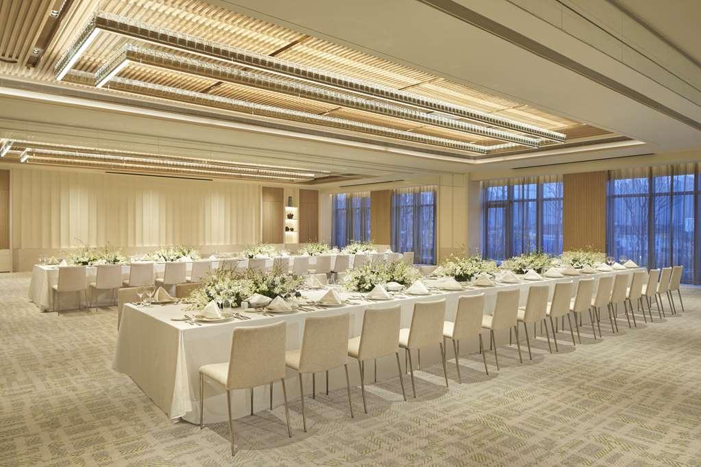 ไฮแอท รีเจนซี หนิงปัว หางโจวเบย์ Hotel หนิงป่อ สิ่งอำนวยความสะดวก รูปภาพ